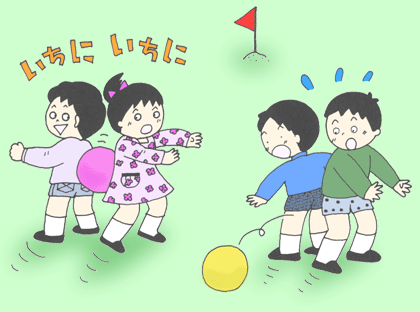 背中のボールはさみ