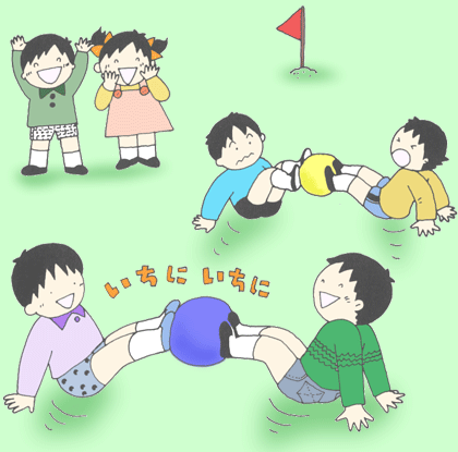 横へ進んでボール運び